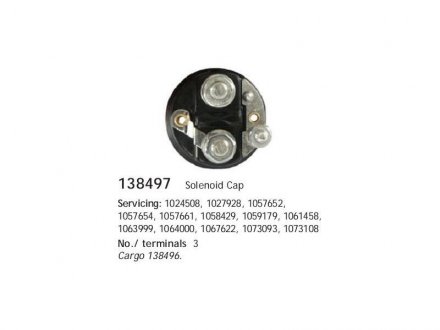 Кришка втягуючого реле CARGO 138497