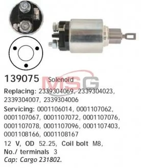 Фото соленоид CARGO 139075 Соленоид CARGO 139075