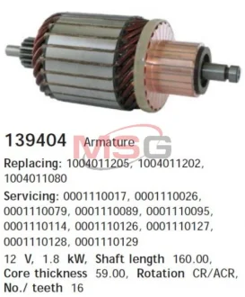 Автозапчастина CARGO 139404 (фото 1)