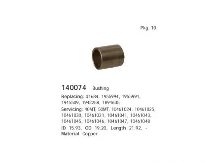 Втулка стартера CARGO 140074