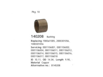 Втулка підшипника стартера Audi 80/90 88-96, 100/200 85-91, A4/A6 95-08, A8 94-03, TT 99-06 Seat Cordoba 99-05, Ibiza 93-05, Toledo 92-04 Skoda Fabia/Octavia 00-08 VW Golf 84-06, Jetta 85-07, Passat 90-05, Polo 97-05, Sharan 96-08 CARGO 140208