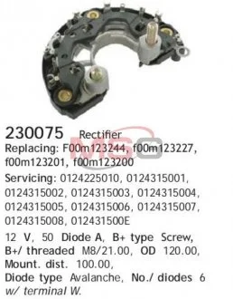 Фото діодний міст CARGO 230075 Діодний міст CARGO 230075