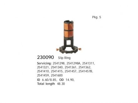 Контактне кільце генератора CARGO 230090