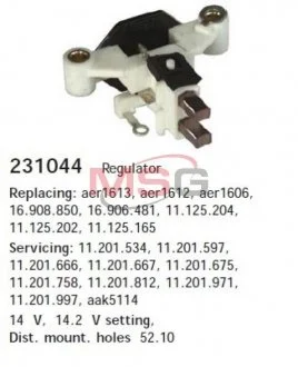 Фото регулятор CARGO 231044 Регулятор CARGO 231044