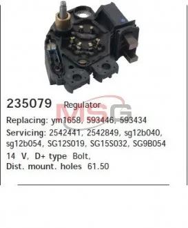 Фото регулятор генератора CARGO 235079 Регулятор генератора CARGO 235079