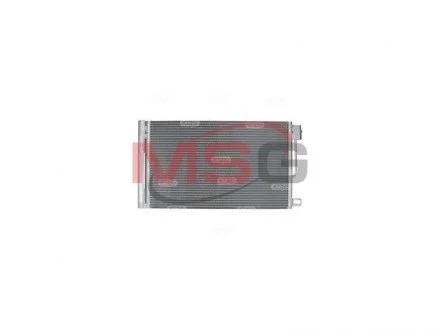 Радиатор кондиционера CARGO 260363