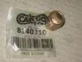 Втулка стартера CARGO B140310 (фото 5)