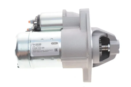 Стартер CARGO F 032 112 320