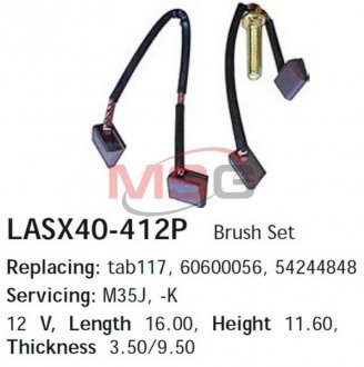 Щетки CARGO LASX40412P