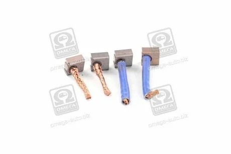 Фото щітки стартера CARGO PSX1584 Щітки стартера CARGO PSX1584