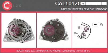 Генератор CASCO CAL10120AS (фото 1)