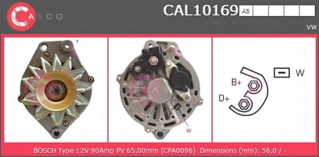 Генератор CASCO CAL10169AS