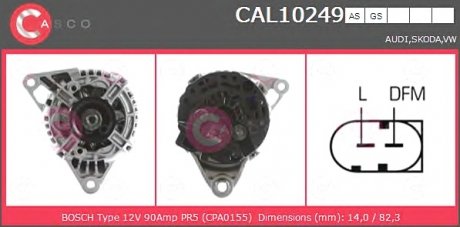 Генератор CASCO CAL10249AS (фото 1)