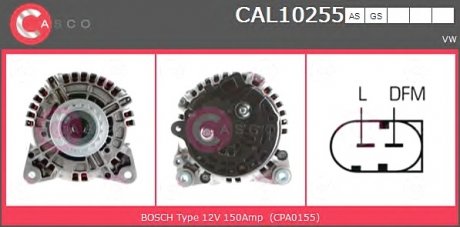 Генератор CASCO CAL10255AS