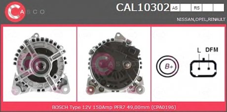 Генератор CASCO CAL10302AS