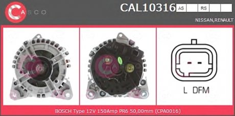 Генератор CASCO CAL10316AS