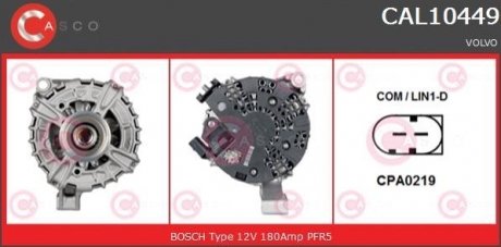 Генератор CASCO CAL10449AS