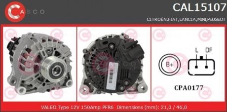 Генератор CASCO CAL15107AS