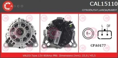 Генератор CASCO CAL15110AS