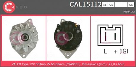 Генератор CASCO CAL15112AS