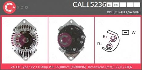 Генератор CASCO CAL15236AS