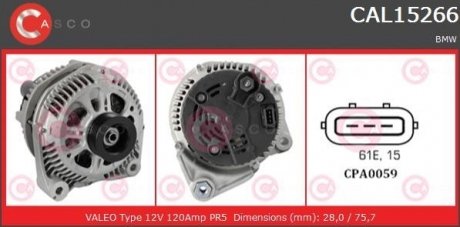 Генератор CASCO CAL15266AS