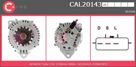 Генератор CASCO CAL20143AS