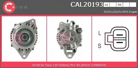 Генератор CASCO CAL20193AS (фото 1)