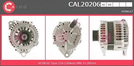 Генератор CASCO CAL20206AS (фото 1)