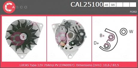 Генератор CASCO CAL25100AS