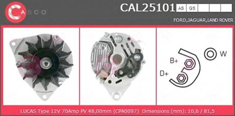 Генератор CASCO CAL25101AS (фото 1)