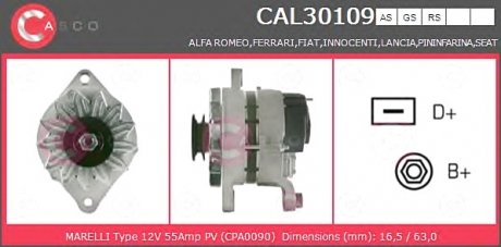 Генератор CASCO CAL30109AS (фото 1)