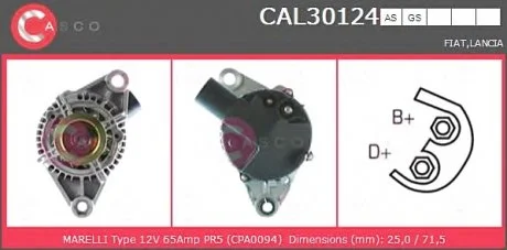 Фото генератор CASCO CAL30124AS Генератор CASCO CAL30124AS