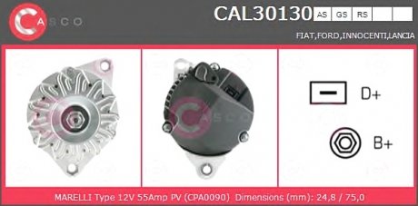 Генератор CASCO CAL30130AS (фото 1)