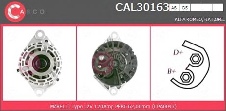 Генератор CASCO CAL30163AS (фото 1)