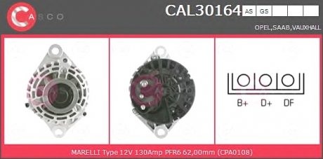 Генератор CASCO CAL30164AS (фото 1)