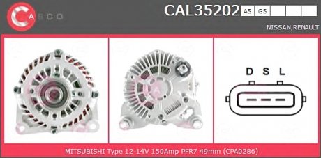 Генератор CASCO CAL35202AS