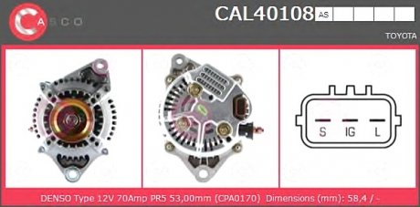 Генератор CASCO CAL40108AS