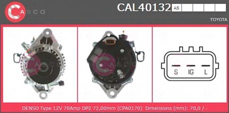 Генератор CASCO CAL40132AS