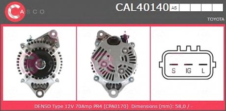 Генератор CASCO CAL40140AS