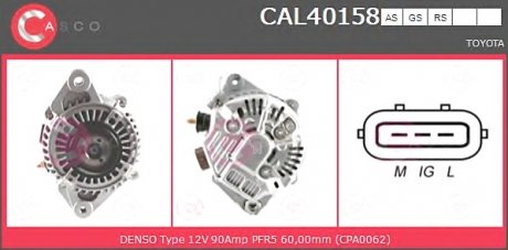 Генератор CASCO CAL40158AS