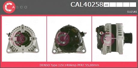 Генератор CASCO CAL40258AS (фото 1)