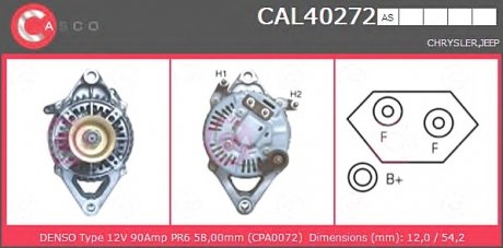 Генератор CASCO CAL40272AS