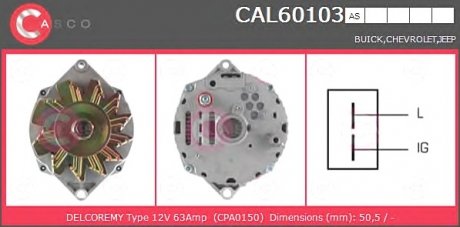 Генератор CASCO CAL60103AS