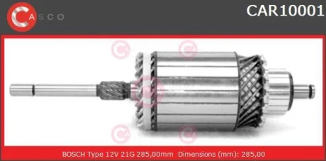 Якорь CASCO CAR10001AS (фото 1)