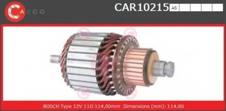 Якорь CASCO CAR10215AS