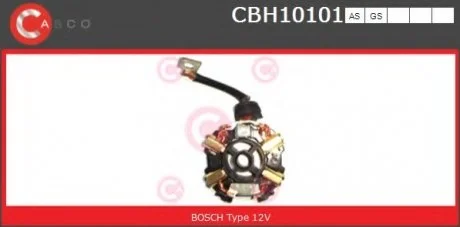 Кронштейн CASCO CBH10101AS