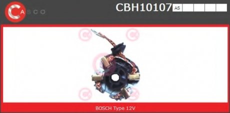 Кронштейн CASCO CBH10107AS (фото 1)