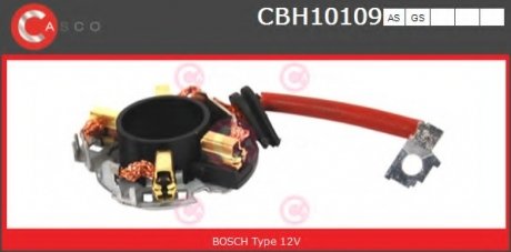 Кронштейн CASCO CBH10109AS (фото 1)