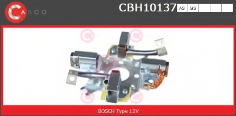 Кронштейн CASCO CBH10137AS